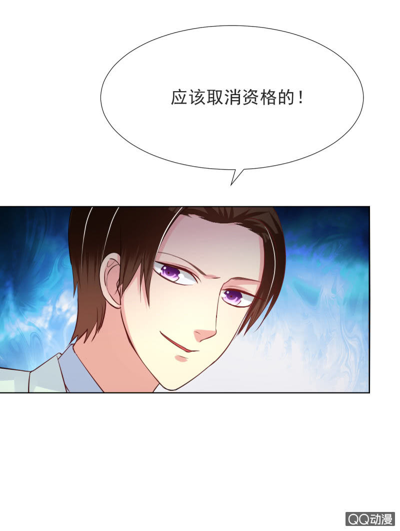 第15话18