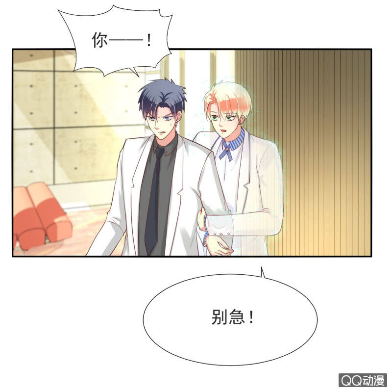 第15话19