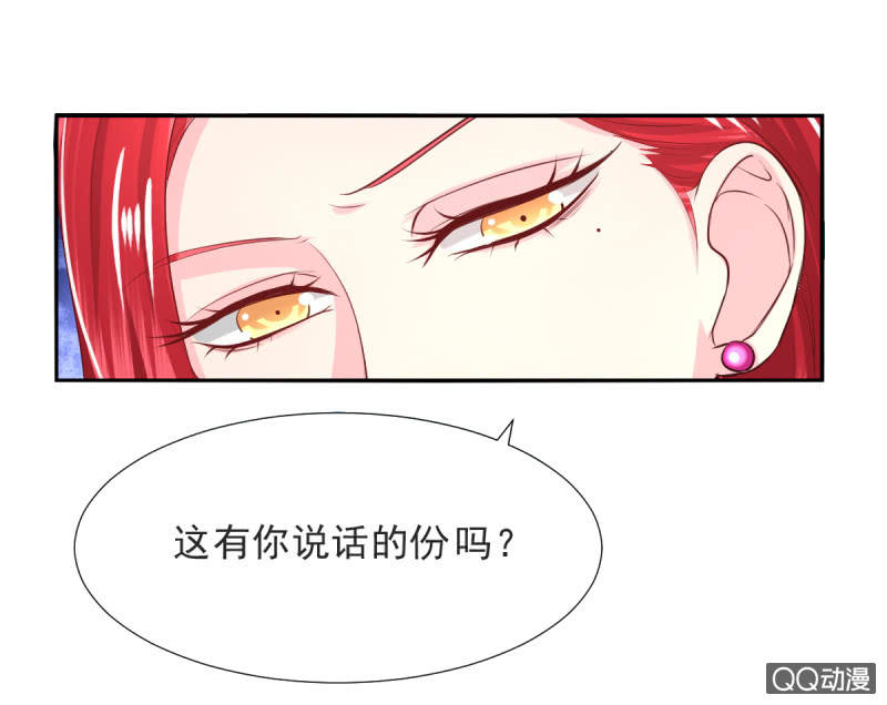 第15话20