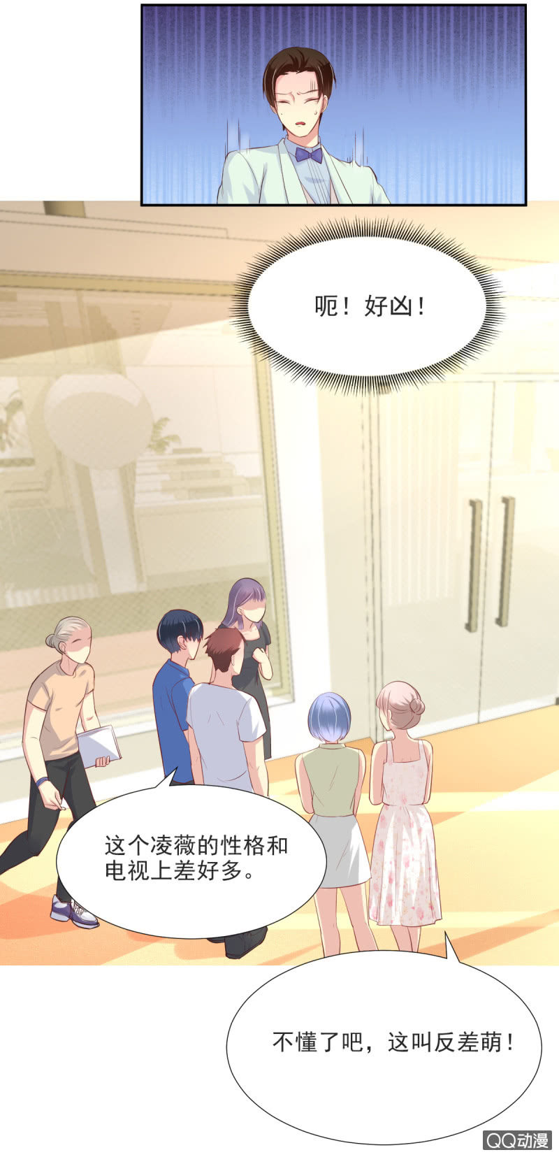 第15话21