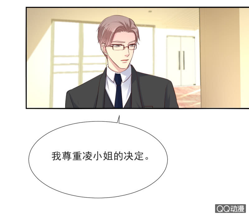 第15话24