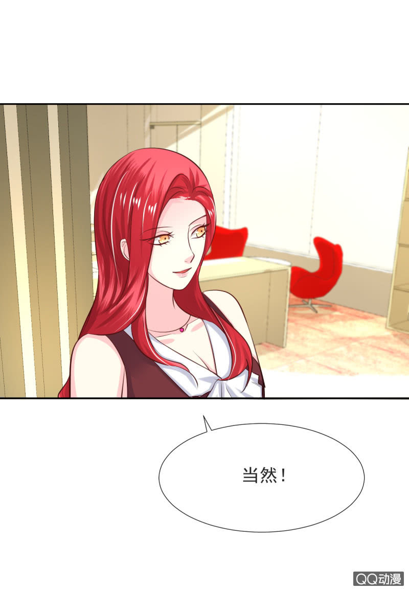 第15话29