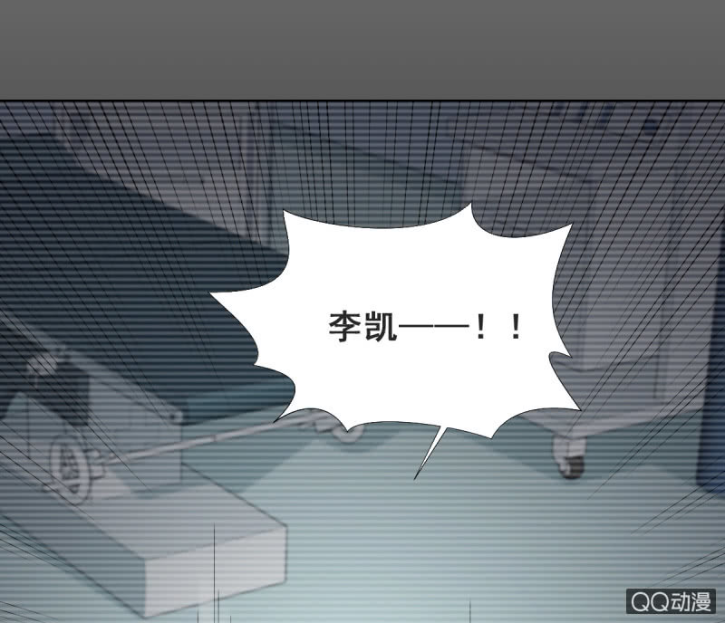 第15话43