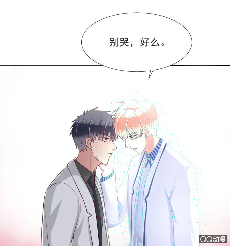 第15话49