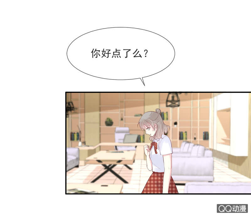 第15话5