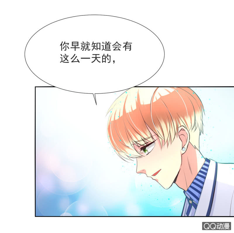 第15话51