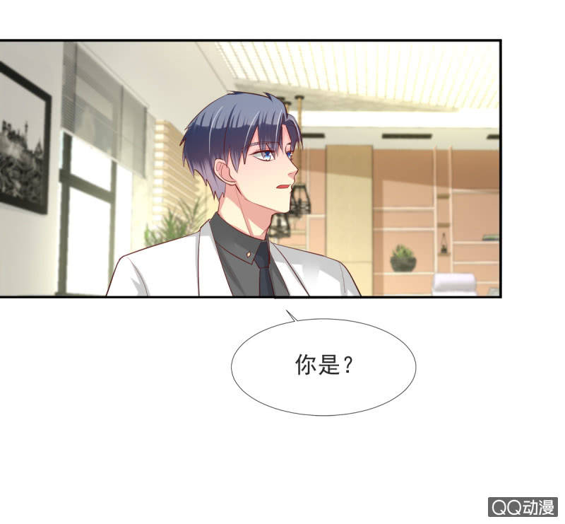 第15话6