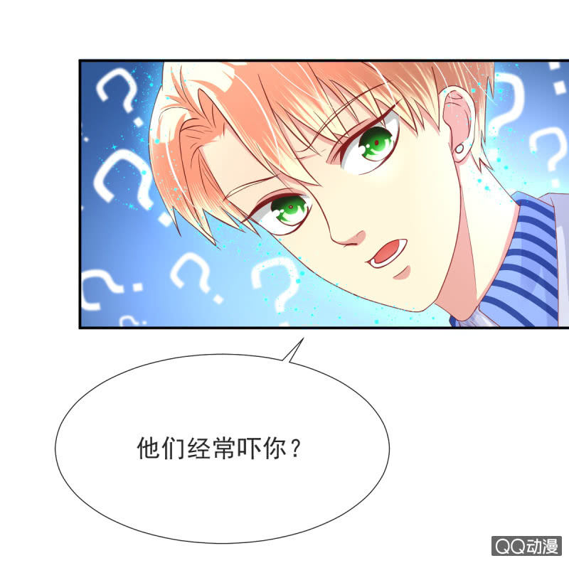 第16话37
