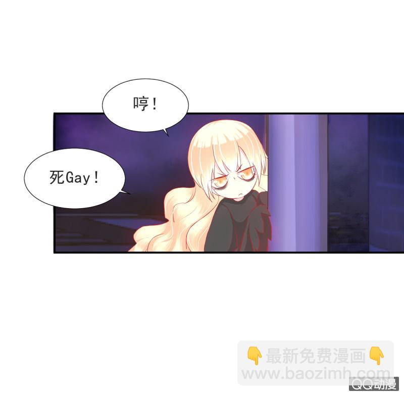 第16话54