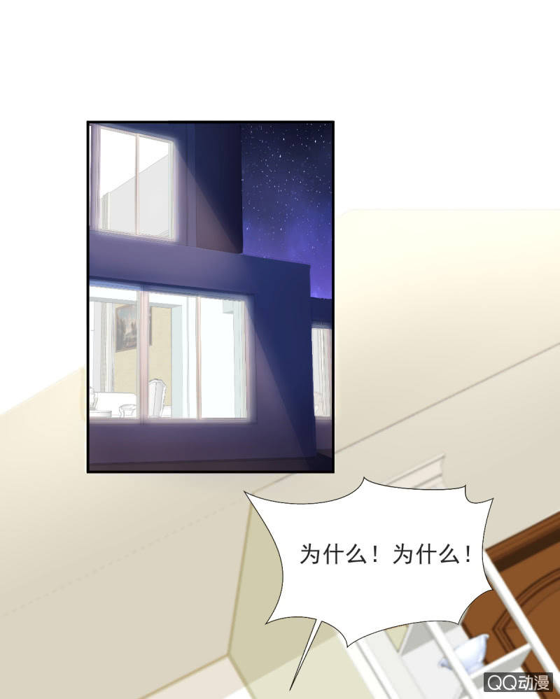 第16话55
