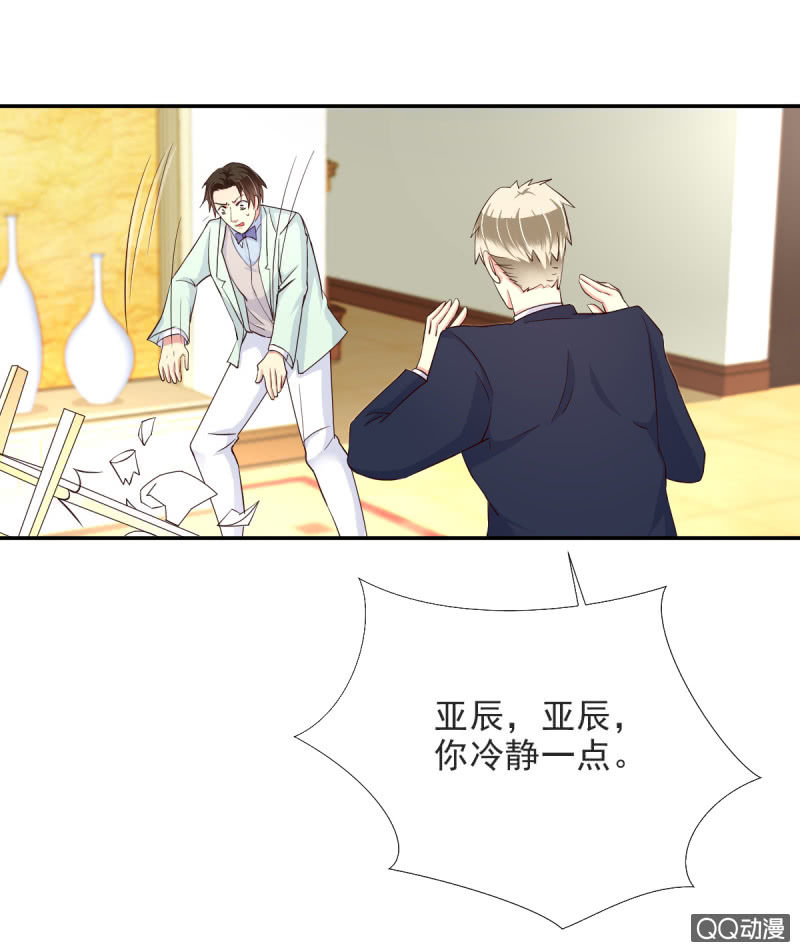 第16话57