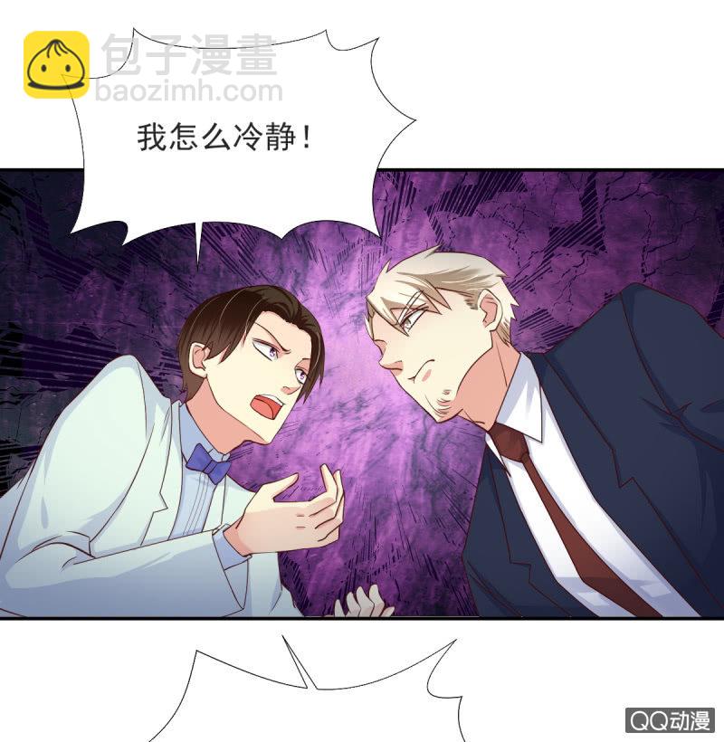 第16话58