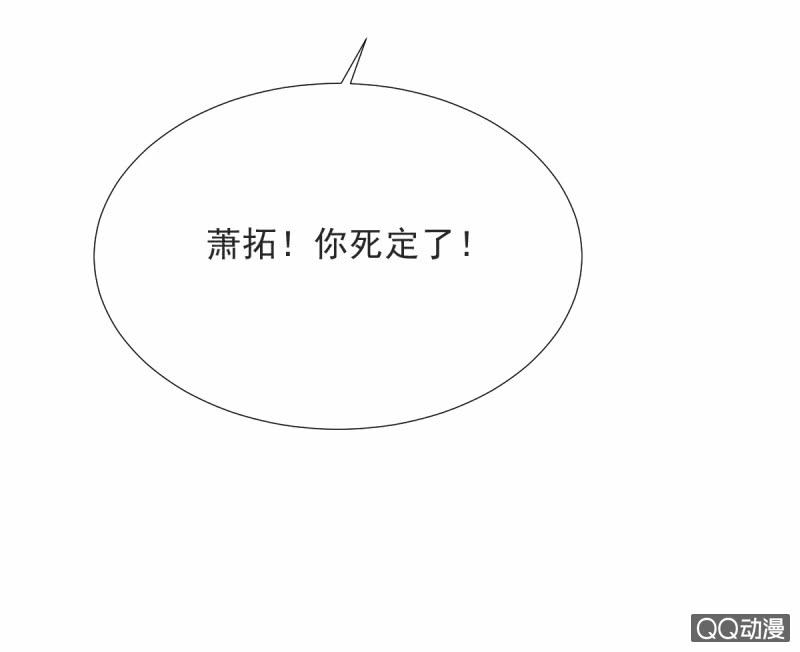 第16话61