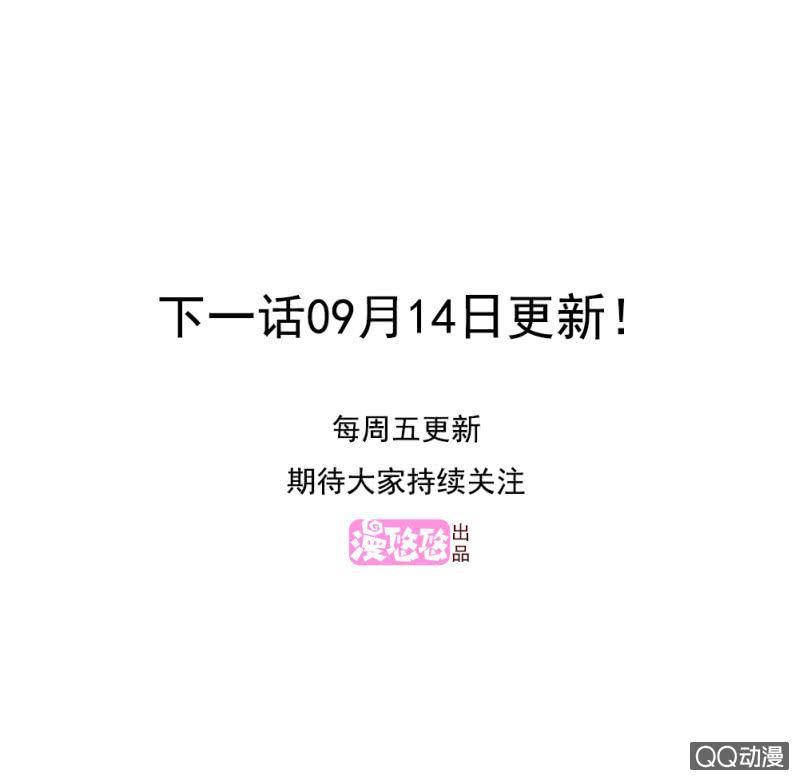 第16话62