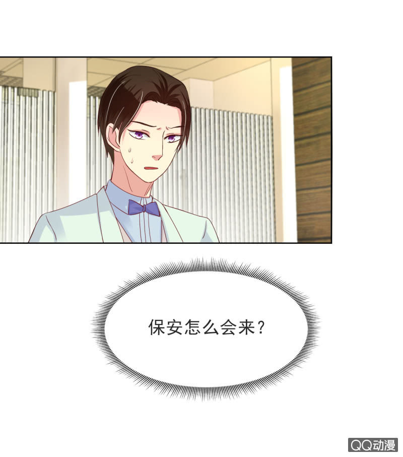 第16话8