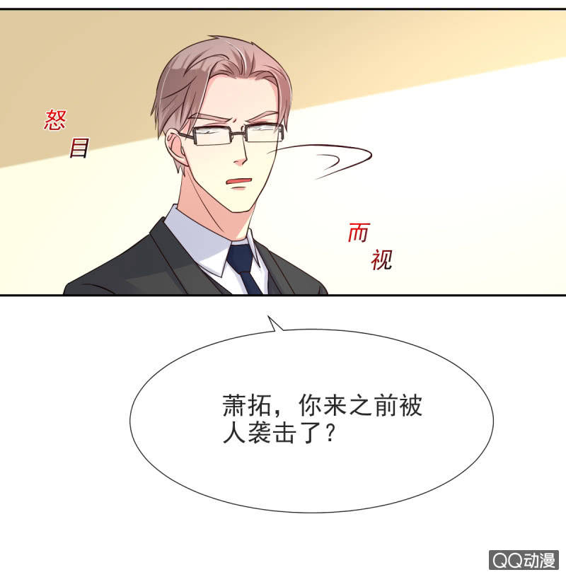 第16话9