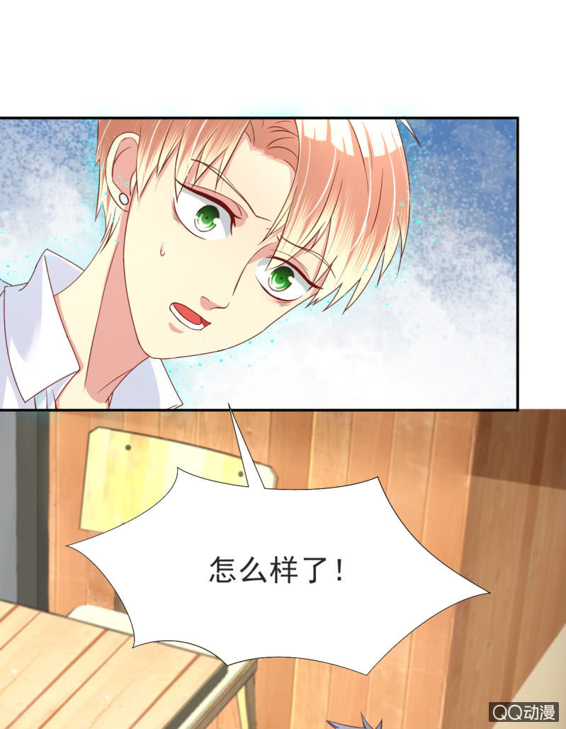 第17话 上10