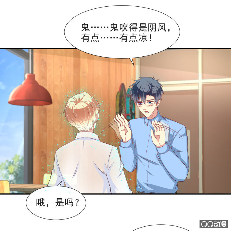 第17话 上15