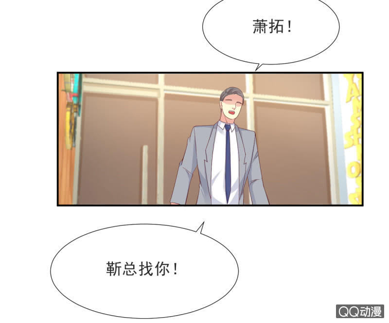 第17话 上16