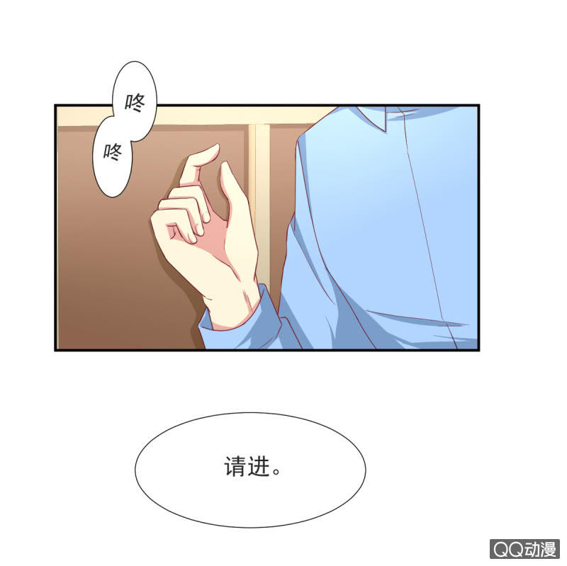 第17话 上20