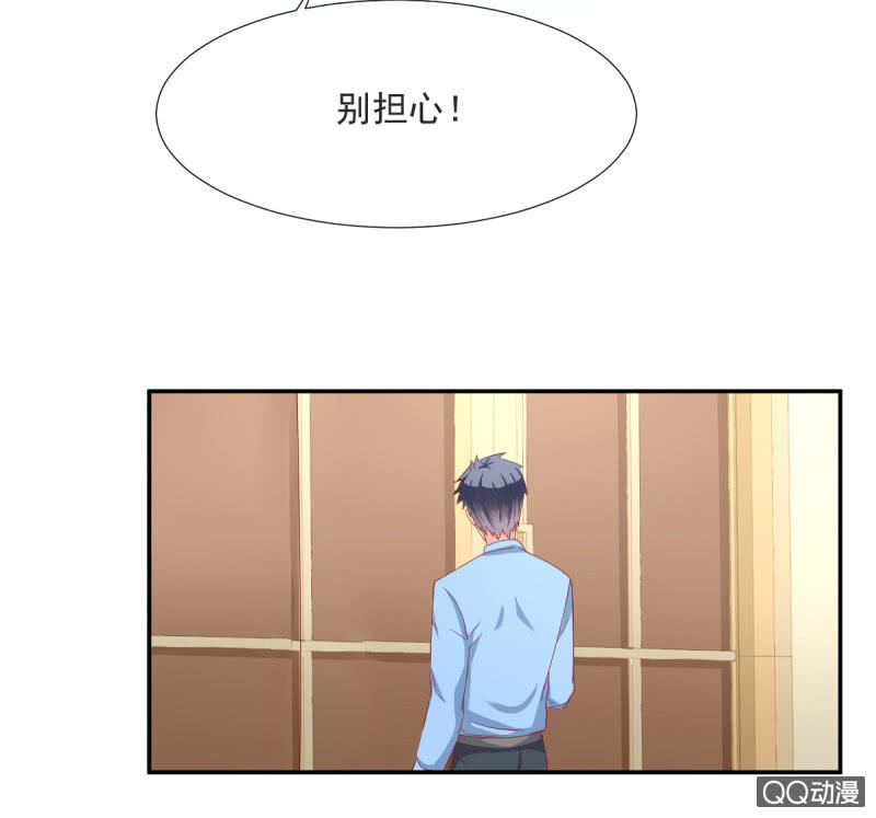 第17话 上22