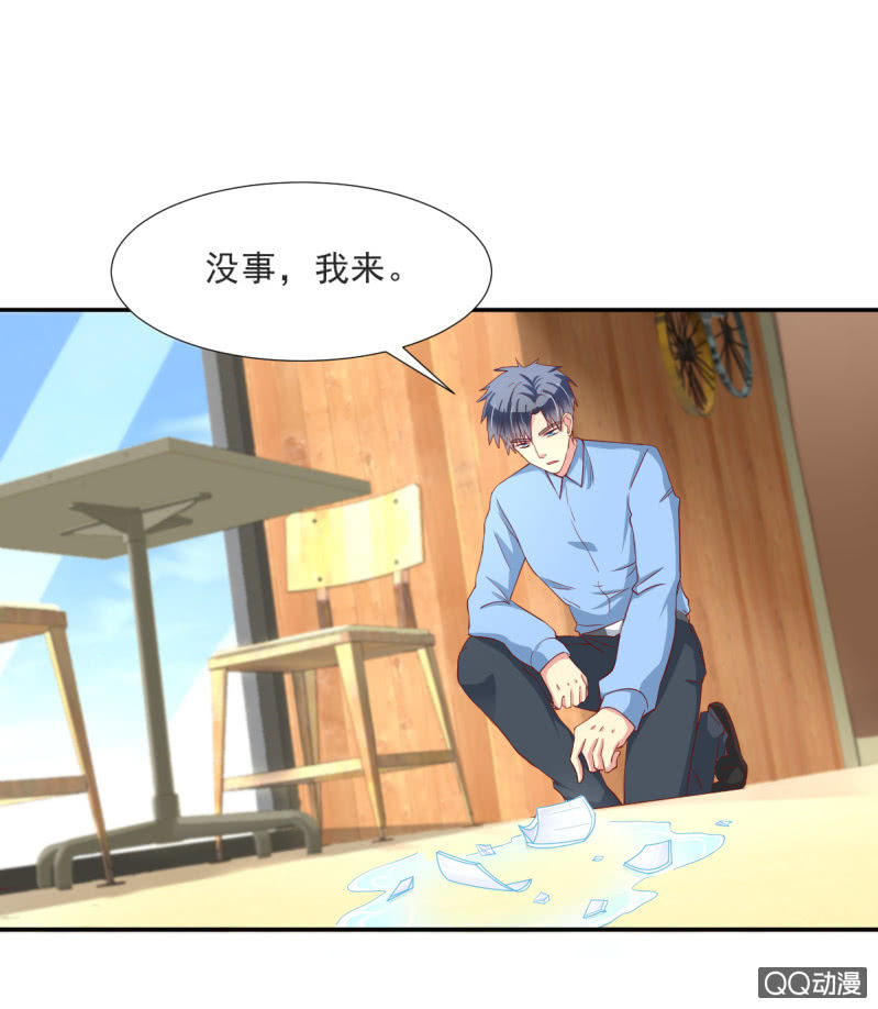 第17话 上8