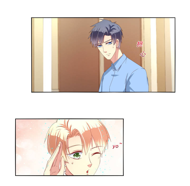 第17话 下1
