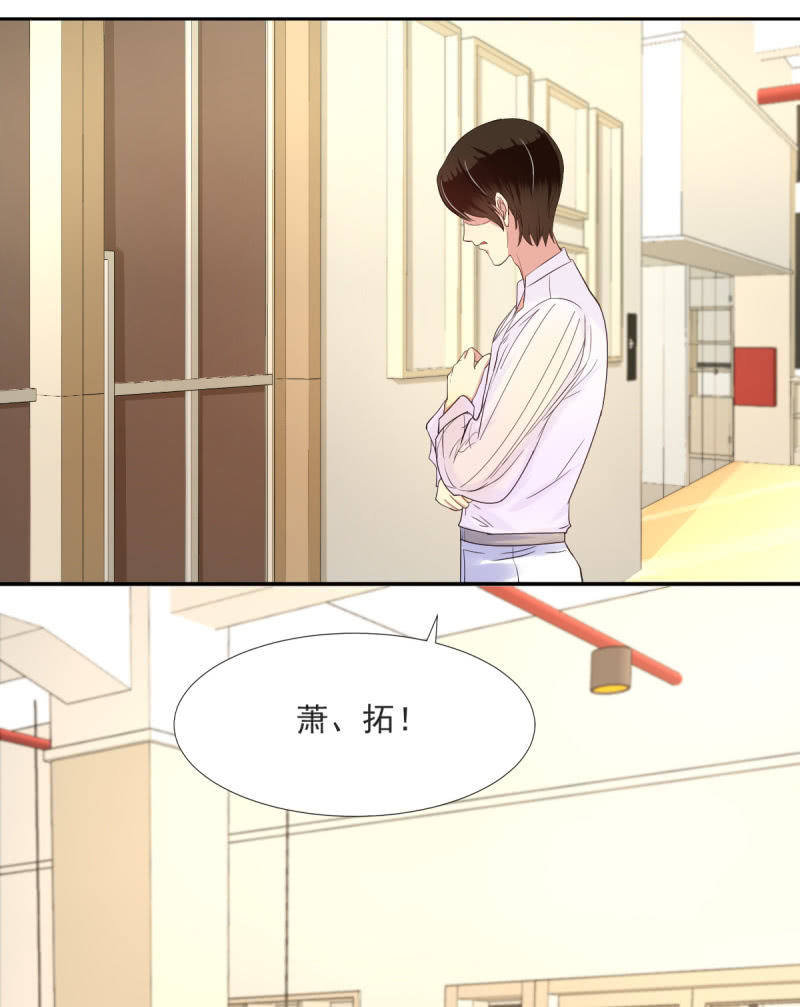 第17话 下10