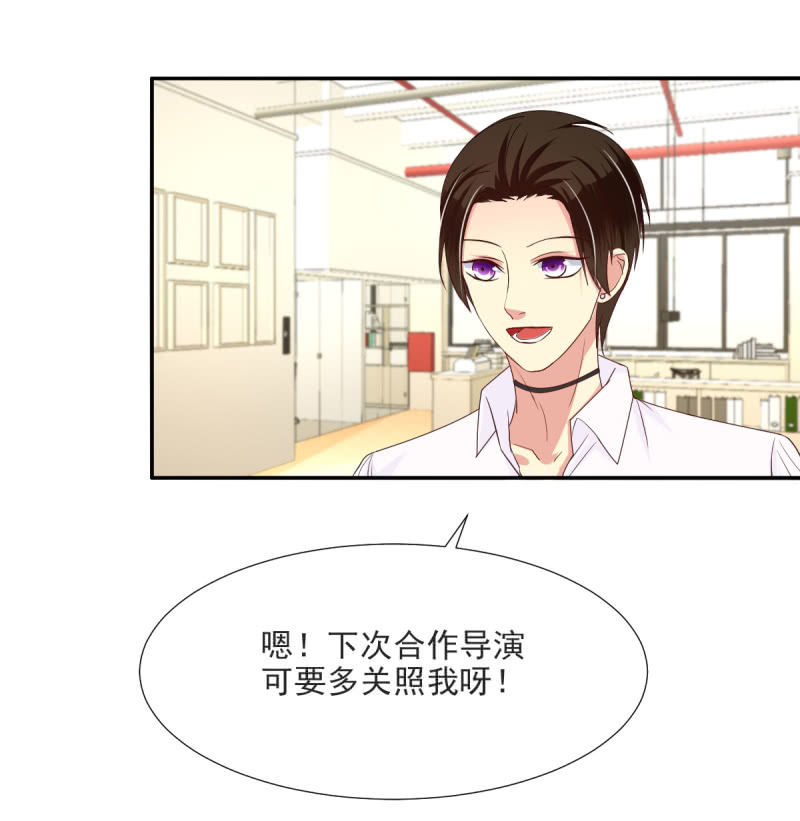 第17话 下16
