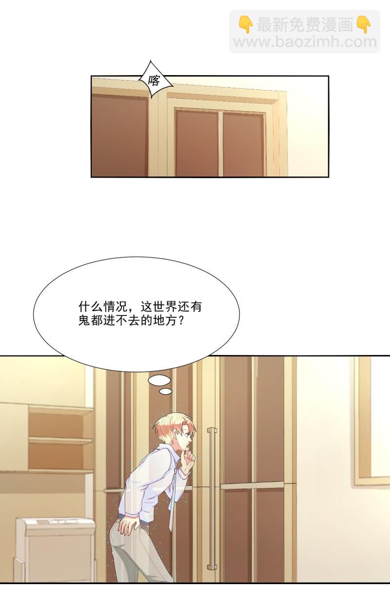第17话 下2