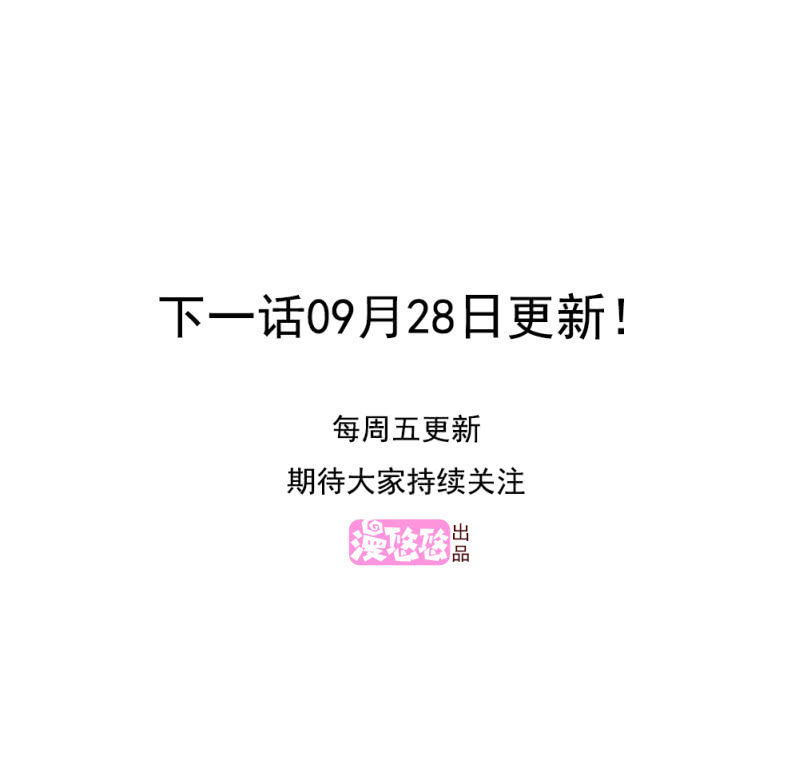 第17话 下27