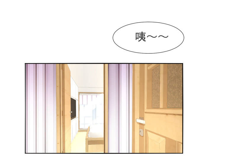 番外 土味情话1