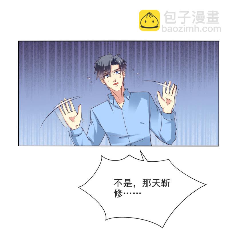 第19话17