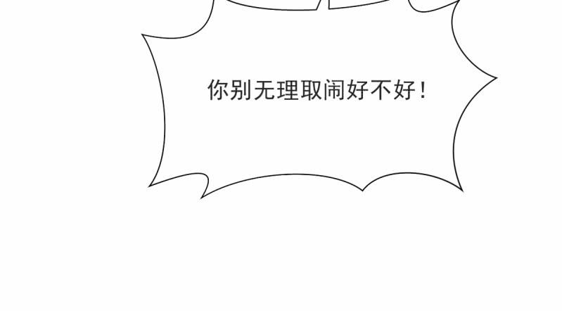 第19话20