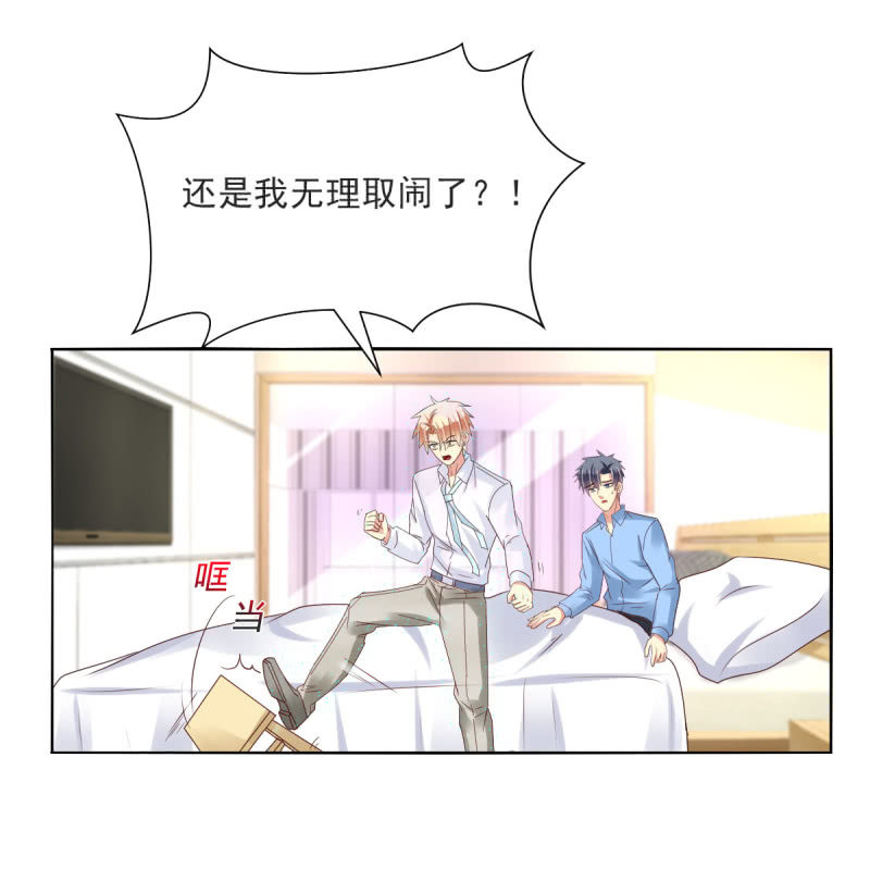第19话21