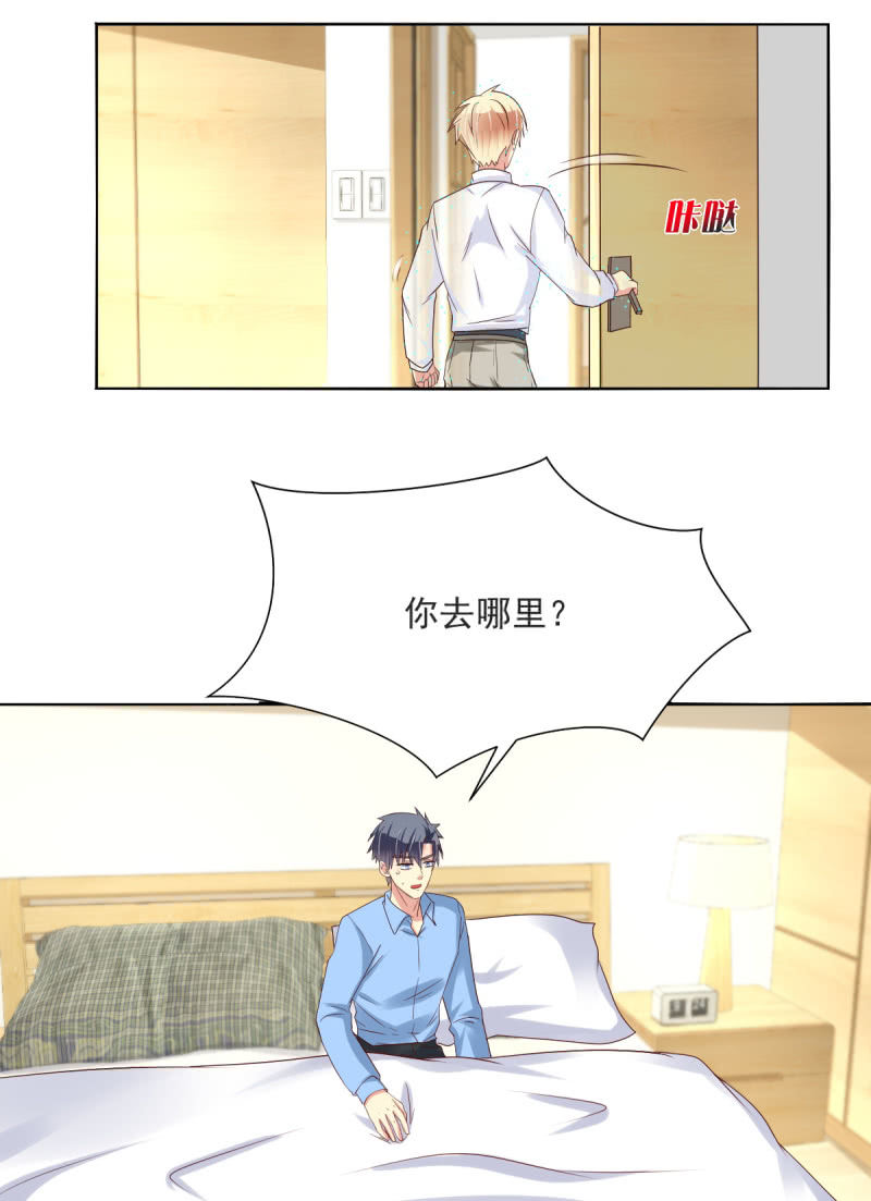 第19话22