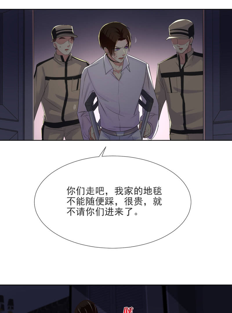 第19话25