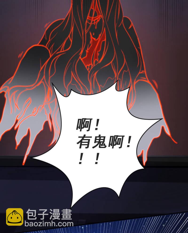 第19话30