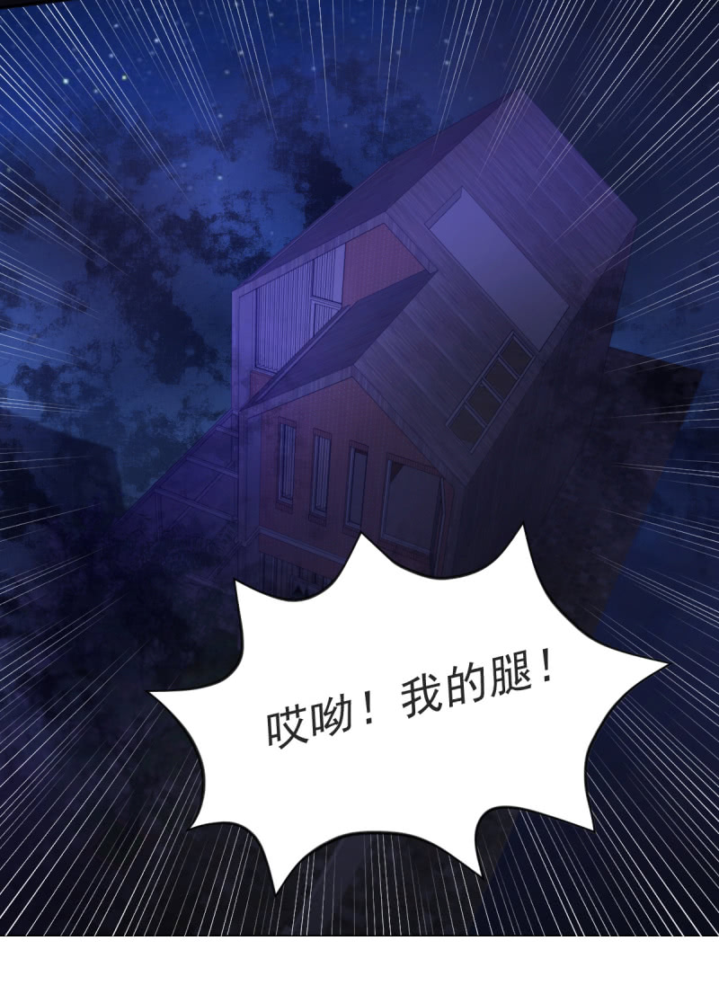 第19话31