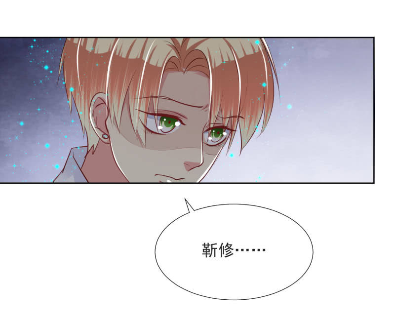 第19话34