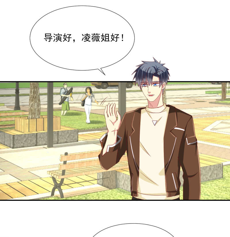 第19话36