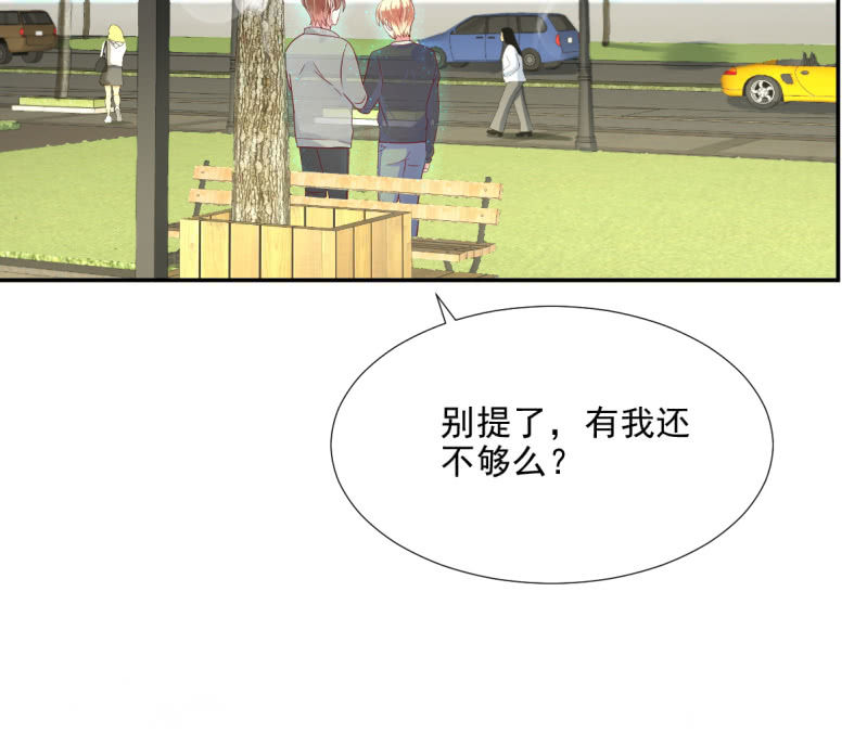 第19话40
