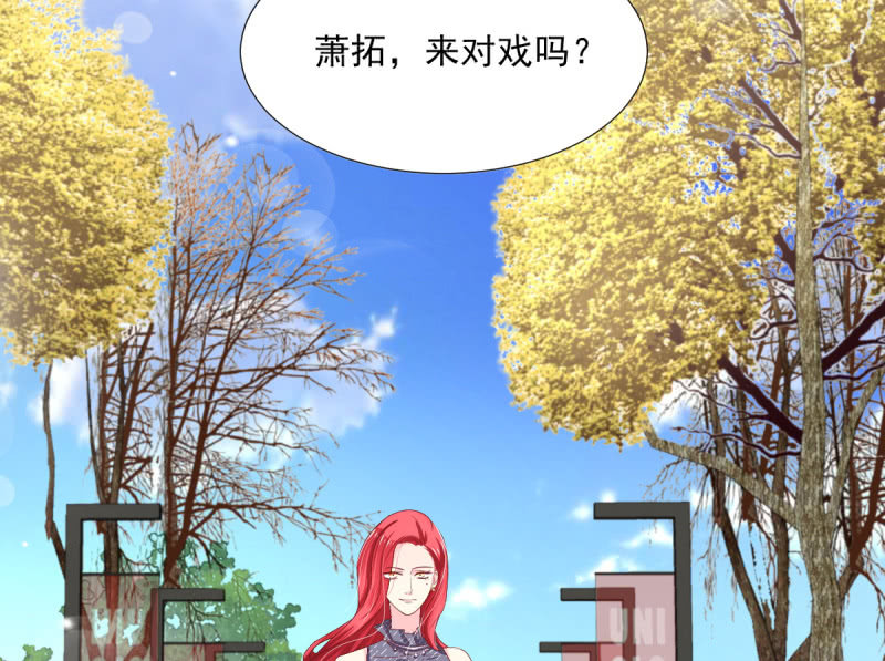 第19话42