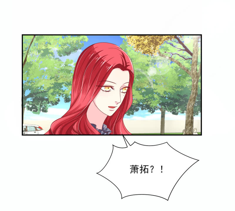 第19话45