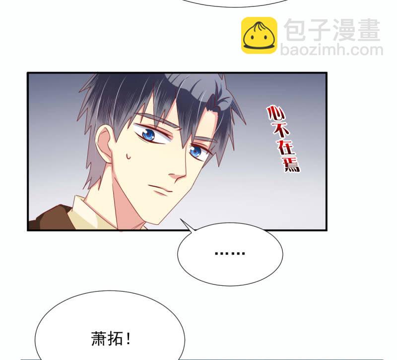 第19话48