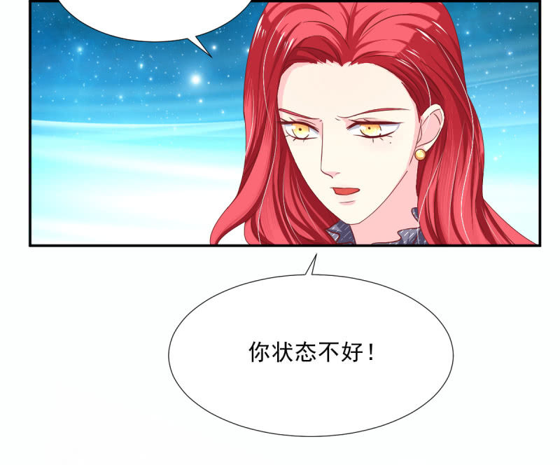 第19话49