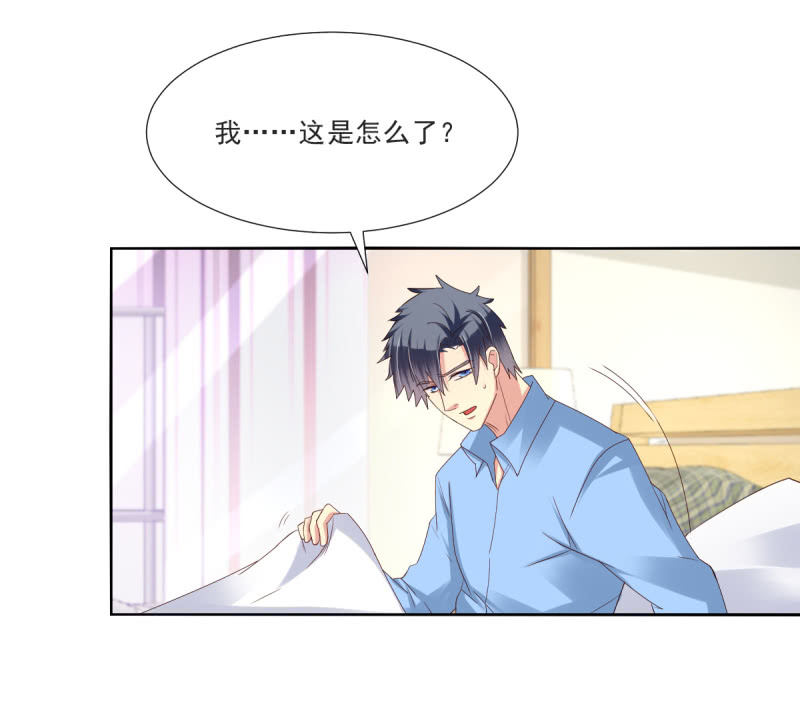 第19话5