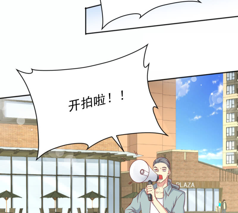 第19话56