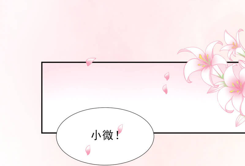 第19话58