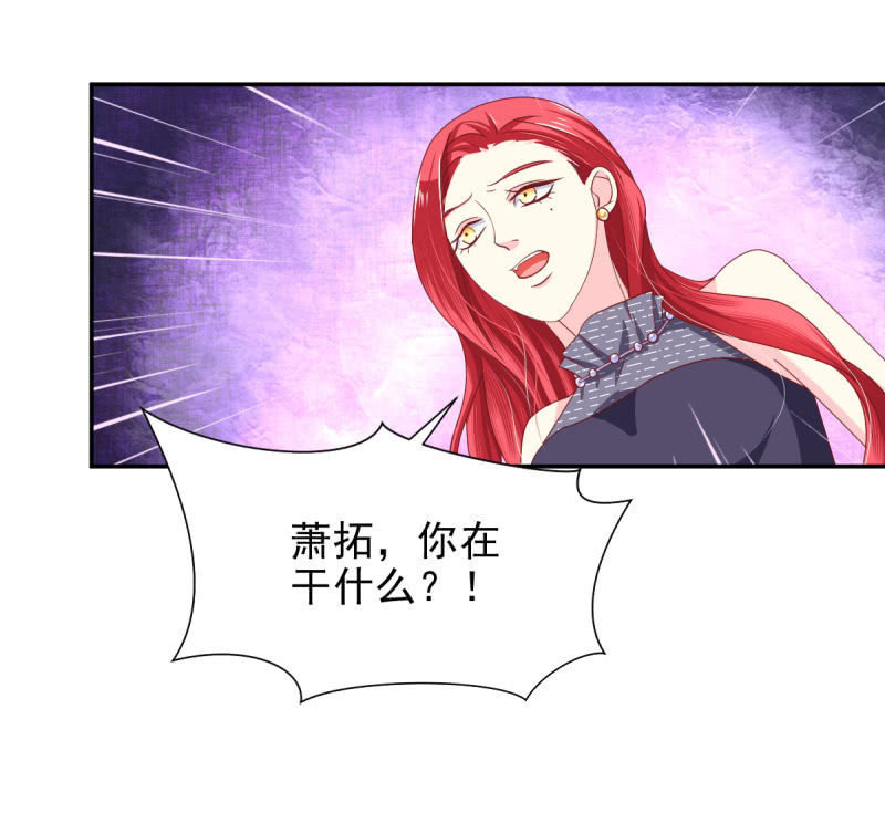 第19话67